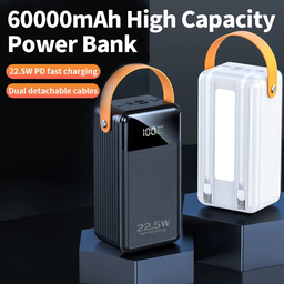 60,000 mAh 22.5 W HIGH CAPACITY POWER BANK 