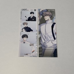 Team Lezhin - Photoism