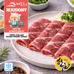 JEJUDONY Jeju Premium Pork Collar Shabu Shabu Frozen 300g