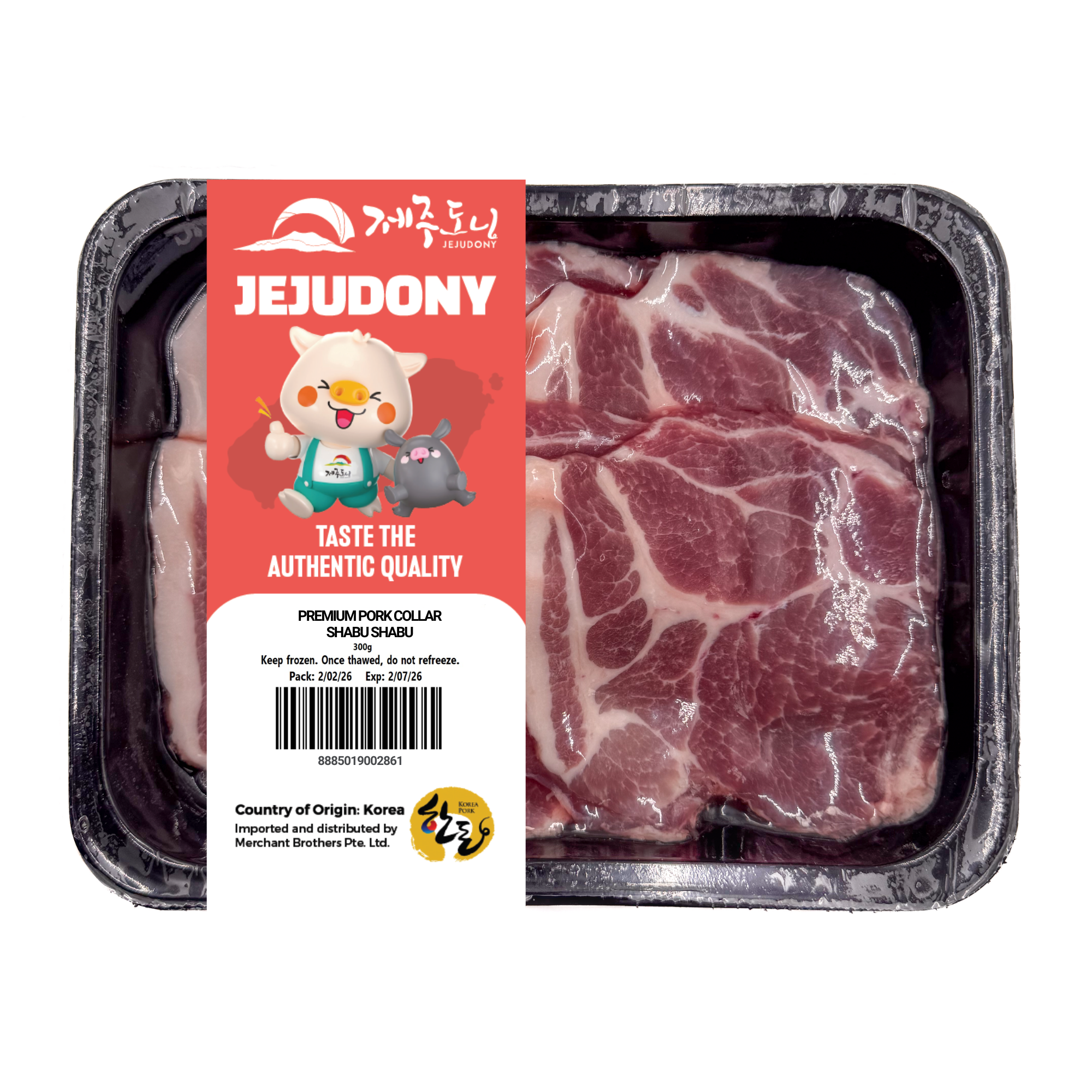 JEJUDONY Jeju Premium Pork Collar Shabu Shabu Frozen 300g_4