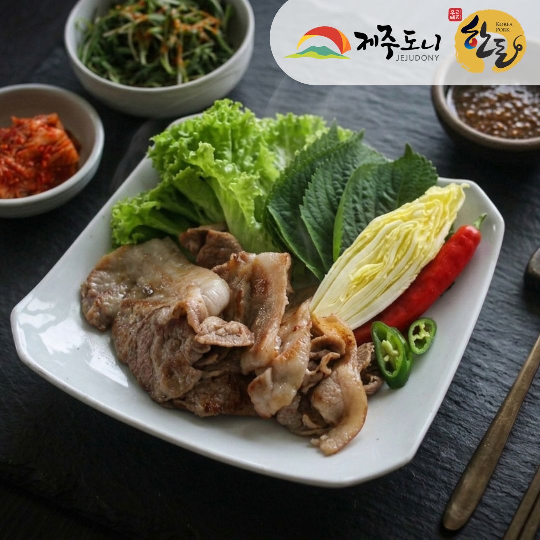 JEJUDONY Jeju Premium Pork Leg Boneless (For Grill) Frozen 300g_1