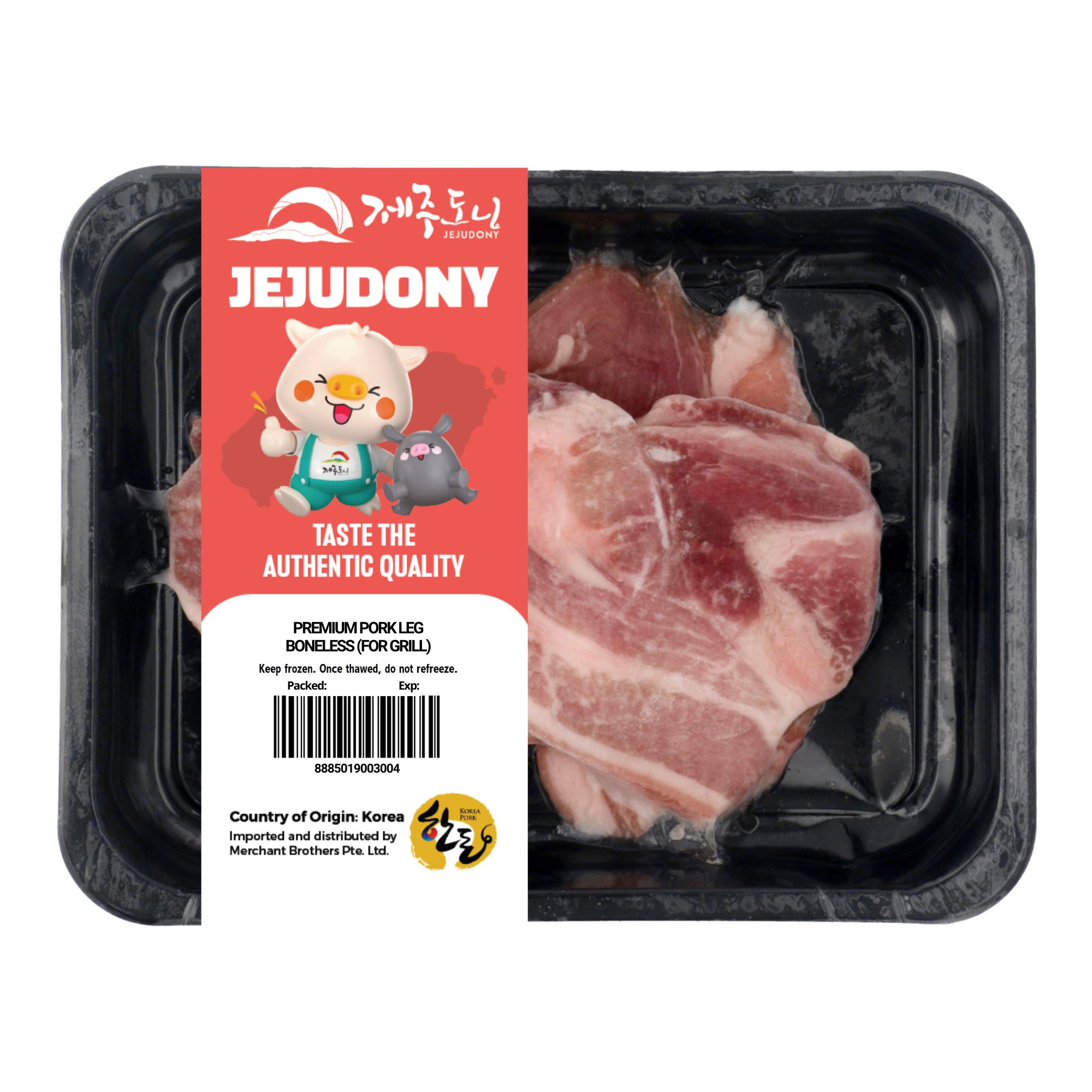 JEJUDONY Jeju Premium Pork Leg Boneless (For Grill) Frozen 300g_4
