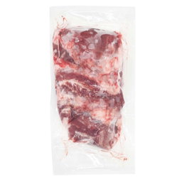 RAMOS Iberian Pork Cheek - 1 Packet