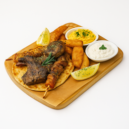 Mixed Grill