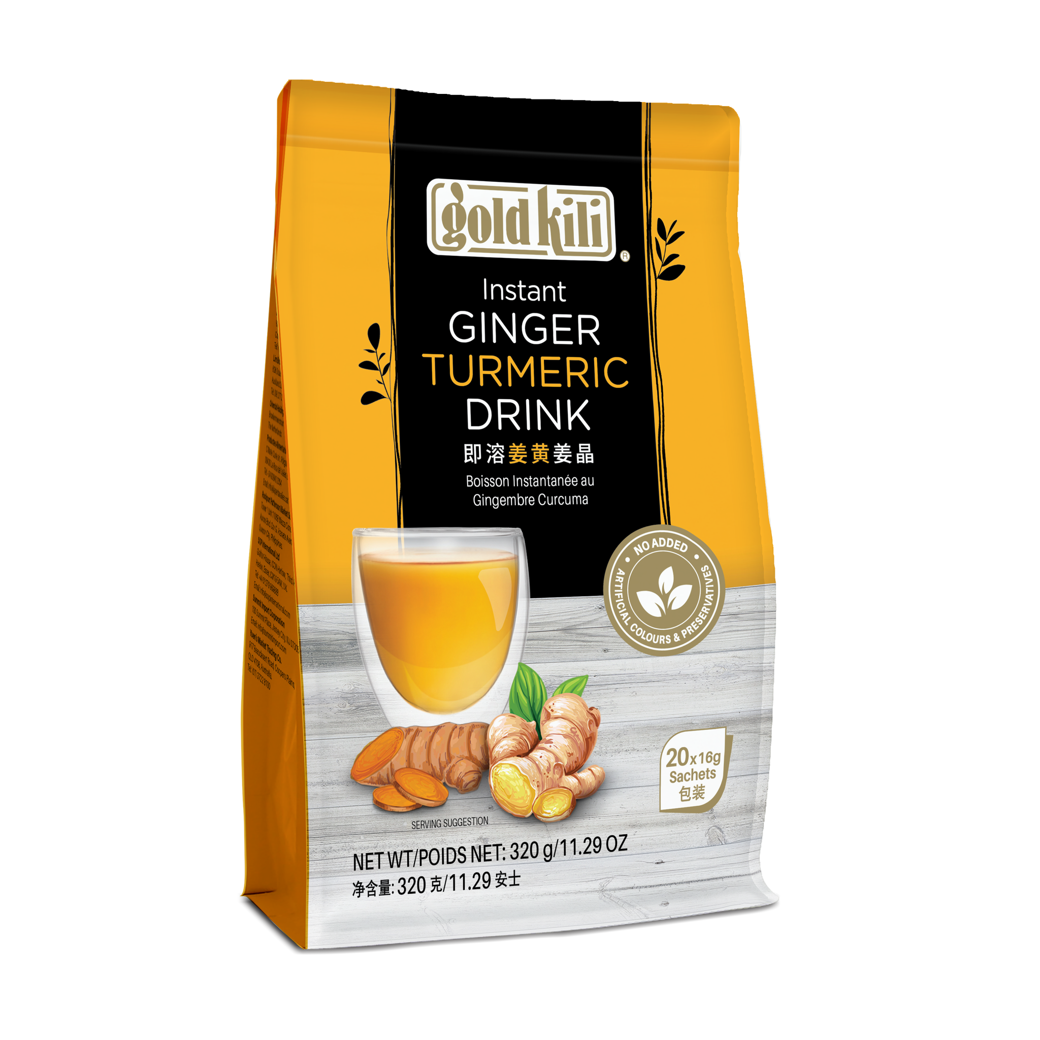Ginger Turmeric with Honey_0