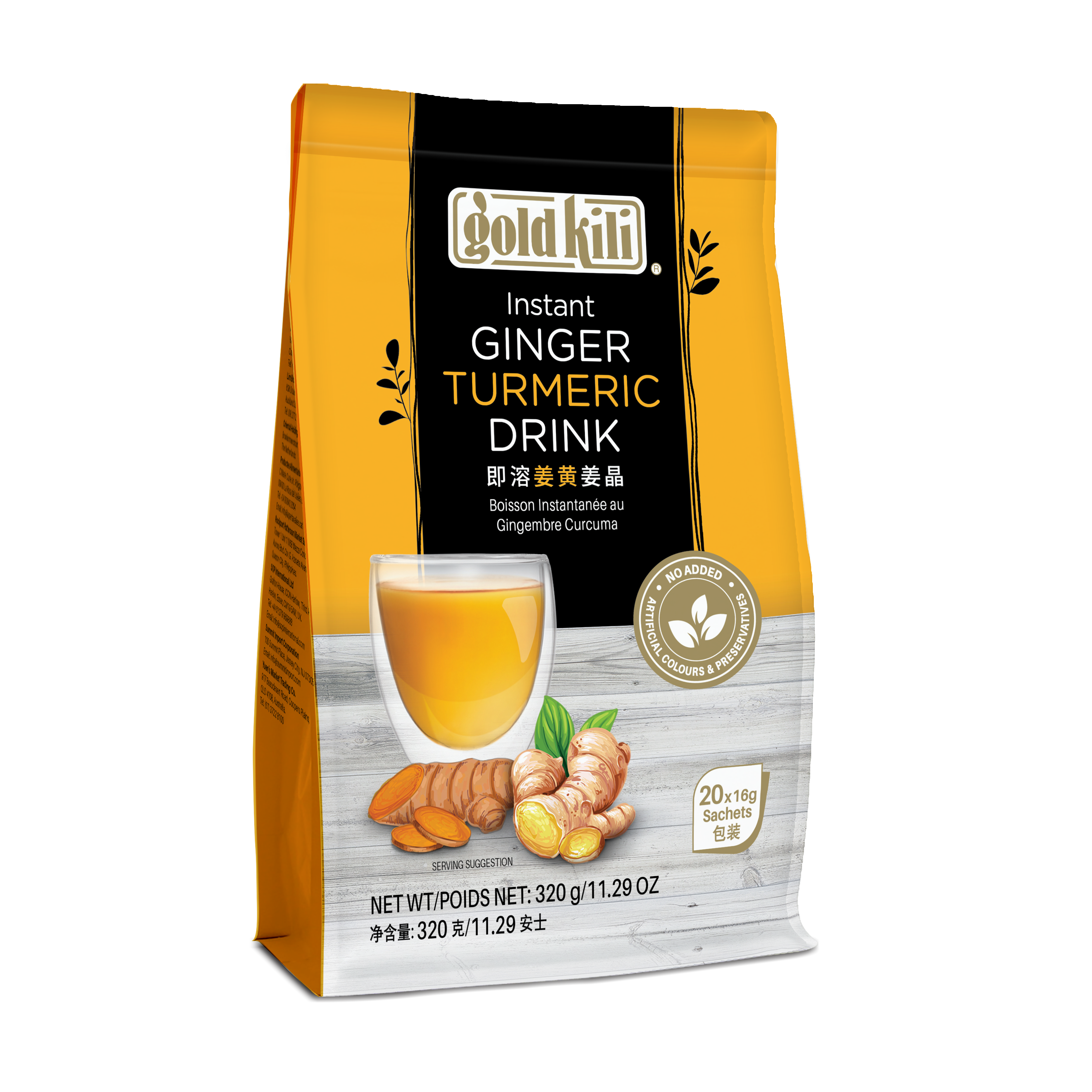 Ginger Turmeric with Honey