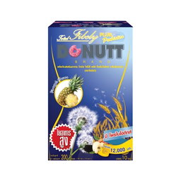 Donutt - Total Fibely Plus Probiotics Drink (10's) - Pineapple | Wholesale Supplement Singapore