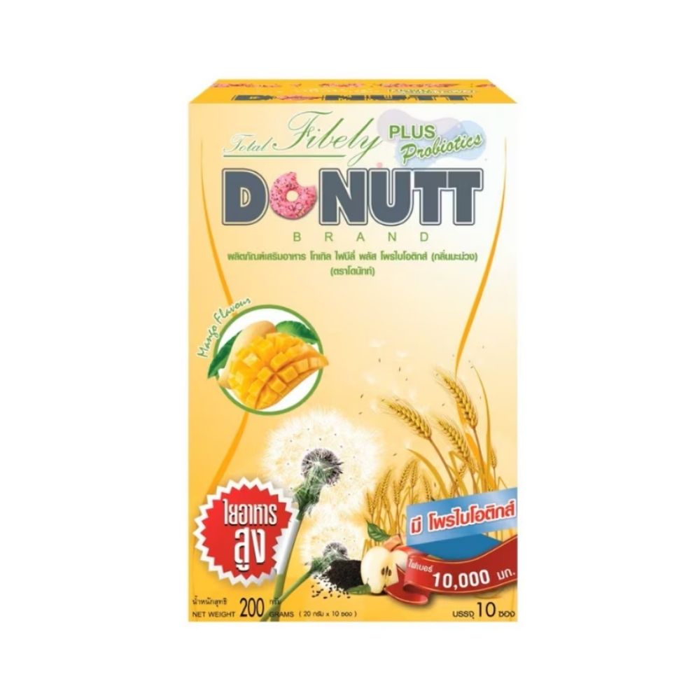 Donutt - Total Fibely Plus Probiotics Drink (10's) - Mango | Wholesale Supplement Singapore
