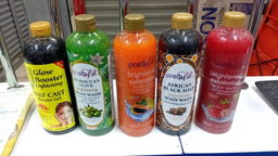Pretty Expoliating shower gels
