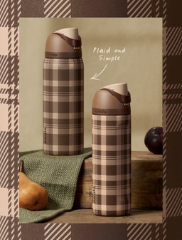 Owala Plaid & Simple (Limited Edition)