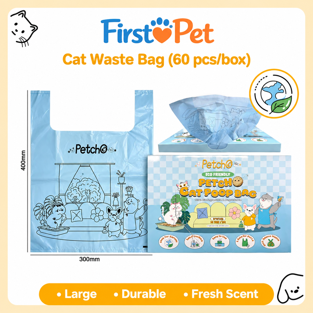 [Pre-order] Biodegradable Scented Cat Poop Bags