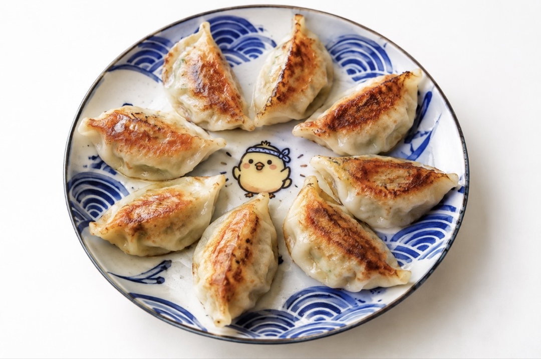 Japanese Style Chicken & Vegetable Gyoza (6 pieces)