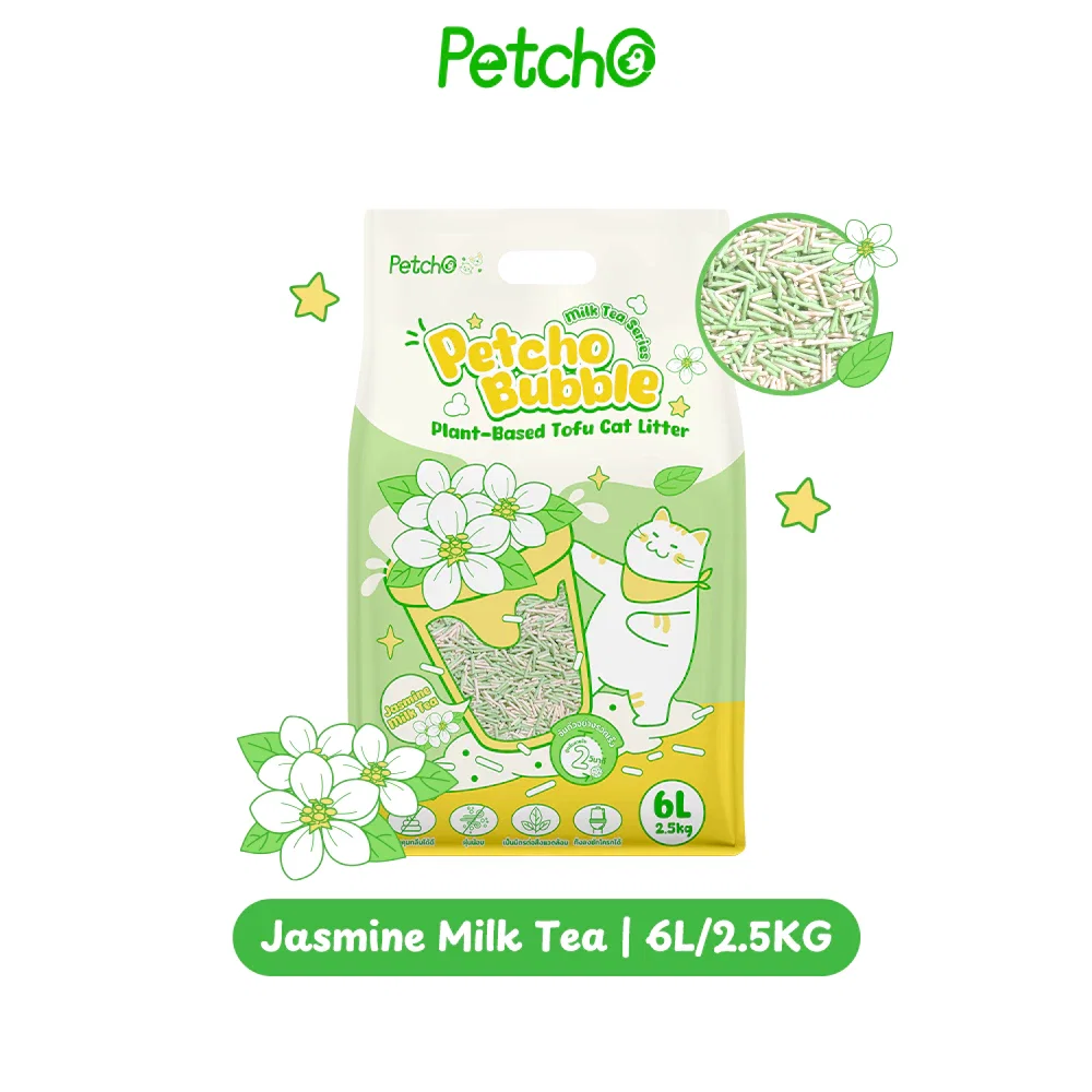 [Pre-order] Plant-based Flushable Tofu Cat Litter (Milk Tea Series)_2