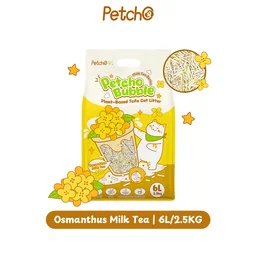 [Pre-order] Plant-based Flushable Tofu Cat Litter (Milk Tea Series)