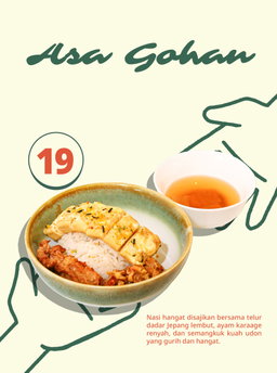 Asa Gohan