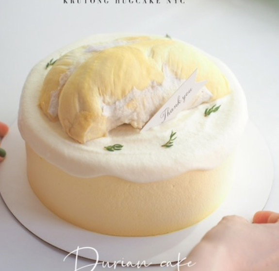 Durian