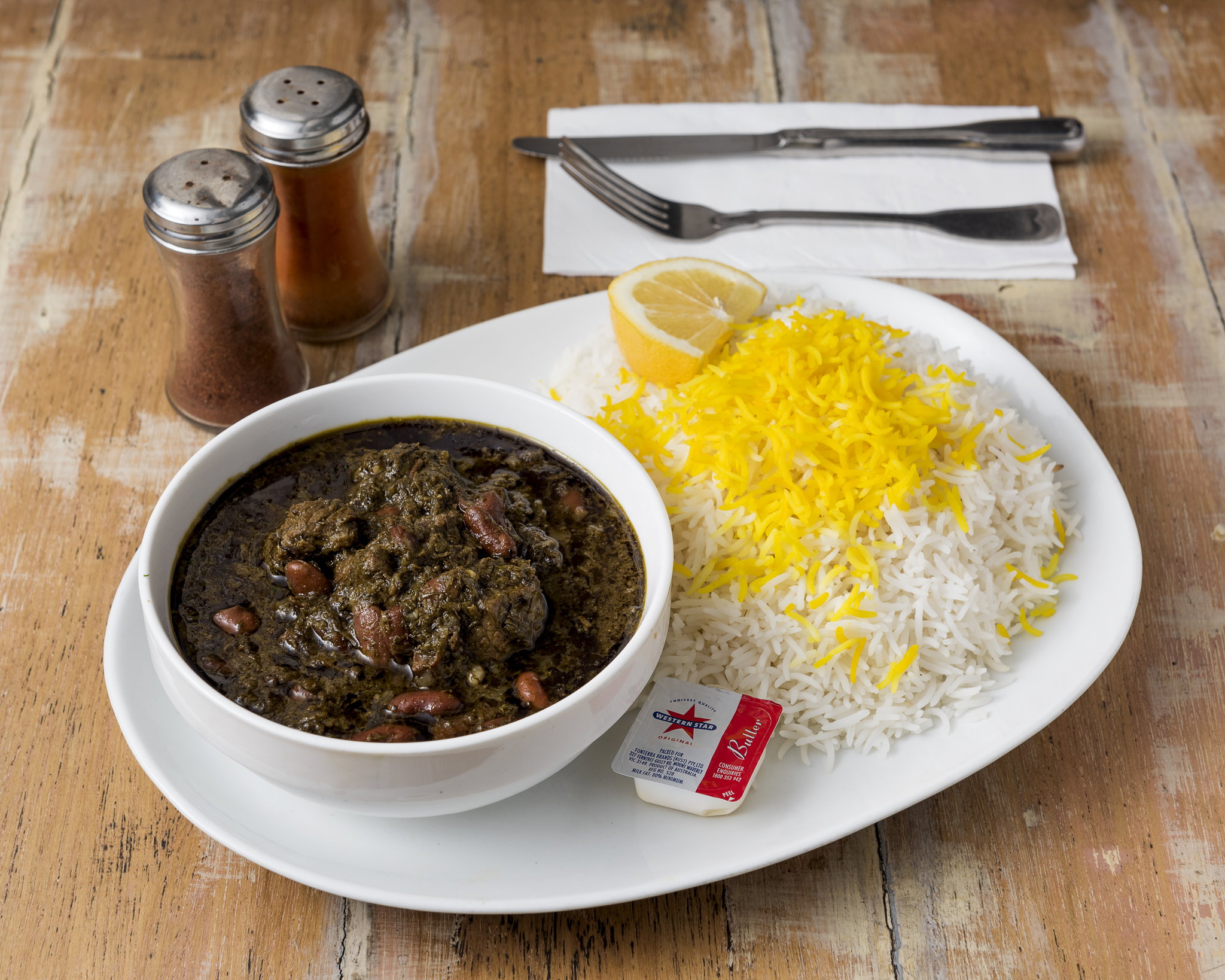 Persian Ghormet Sabzi + Rice_0