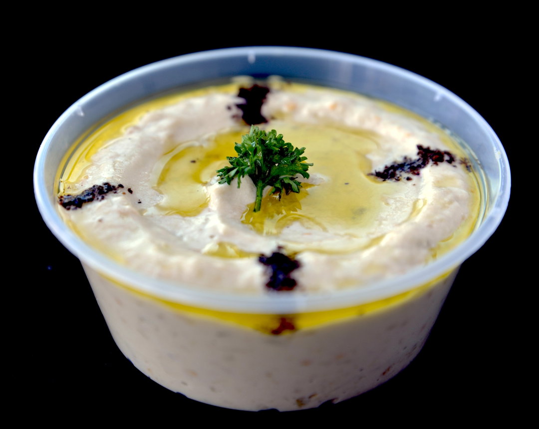 Baba Ganoush 250ml