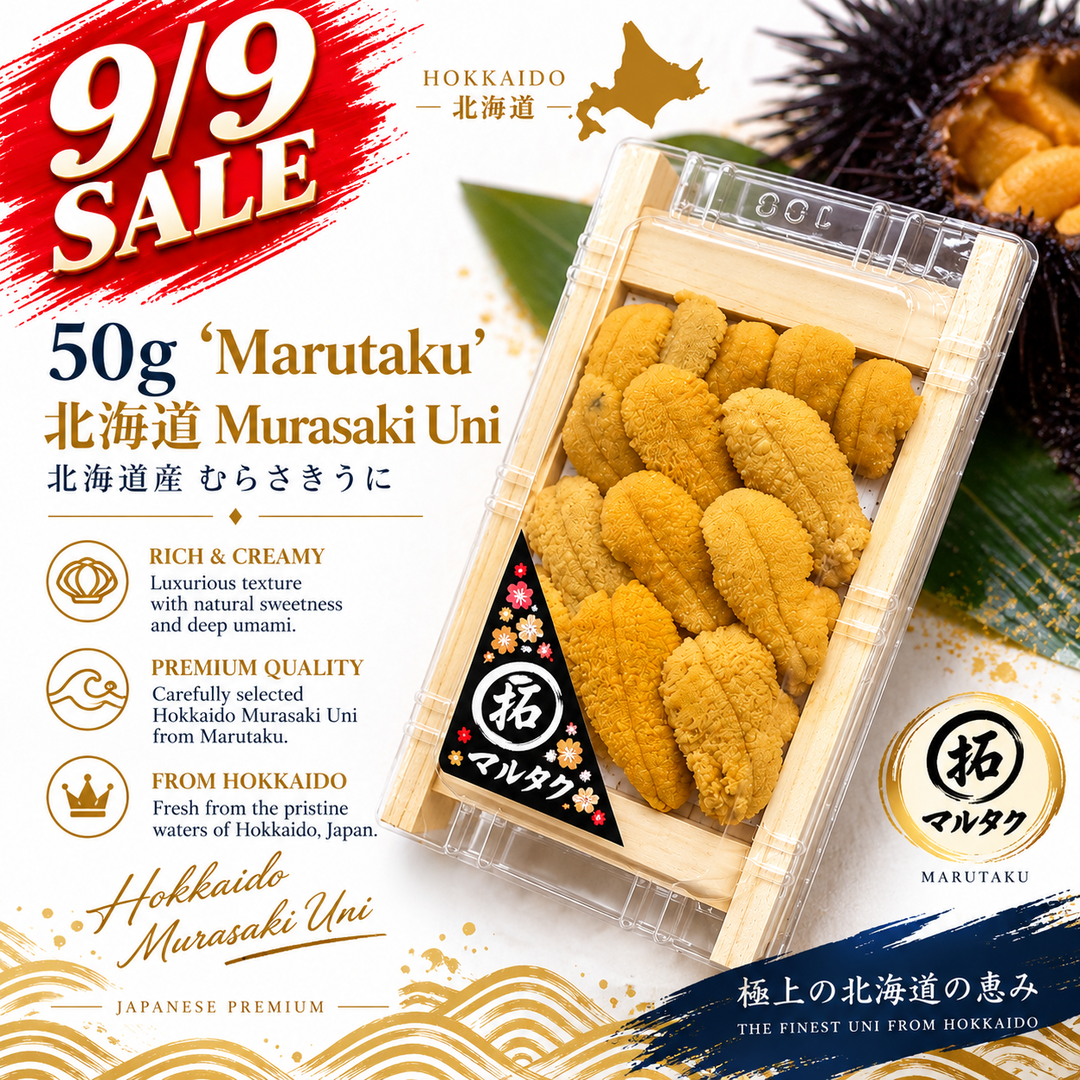 50g 'Marutaku' 北海道 Murasaki Uni