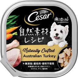 Cesar Wet Dog Food Tray Range