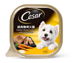 Cesar Wet Dog Food Tray Range