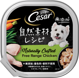 Cesar Wet Dog Food Tray Range