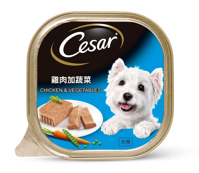 Cesar Wet Dog Food Tray Range_11