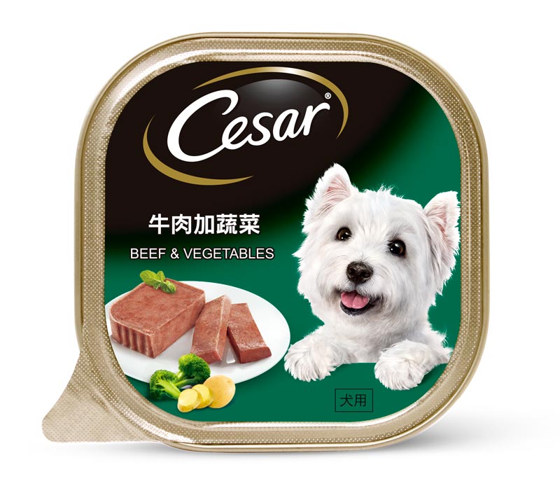 Cesar Wet Dog Food Tray Range_15