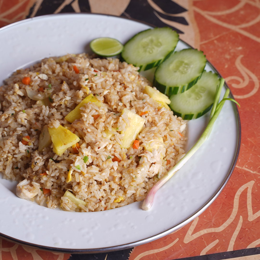Khao Ob Sabparod