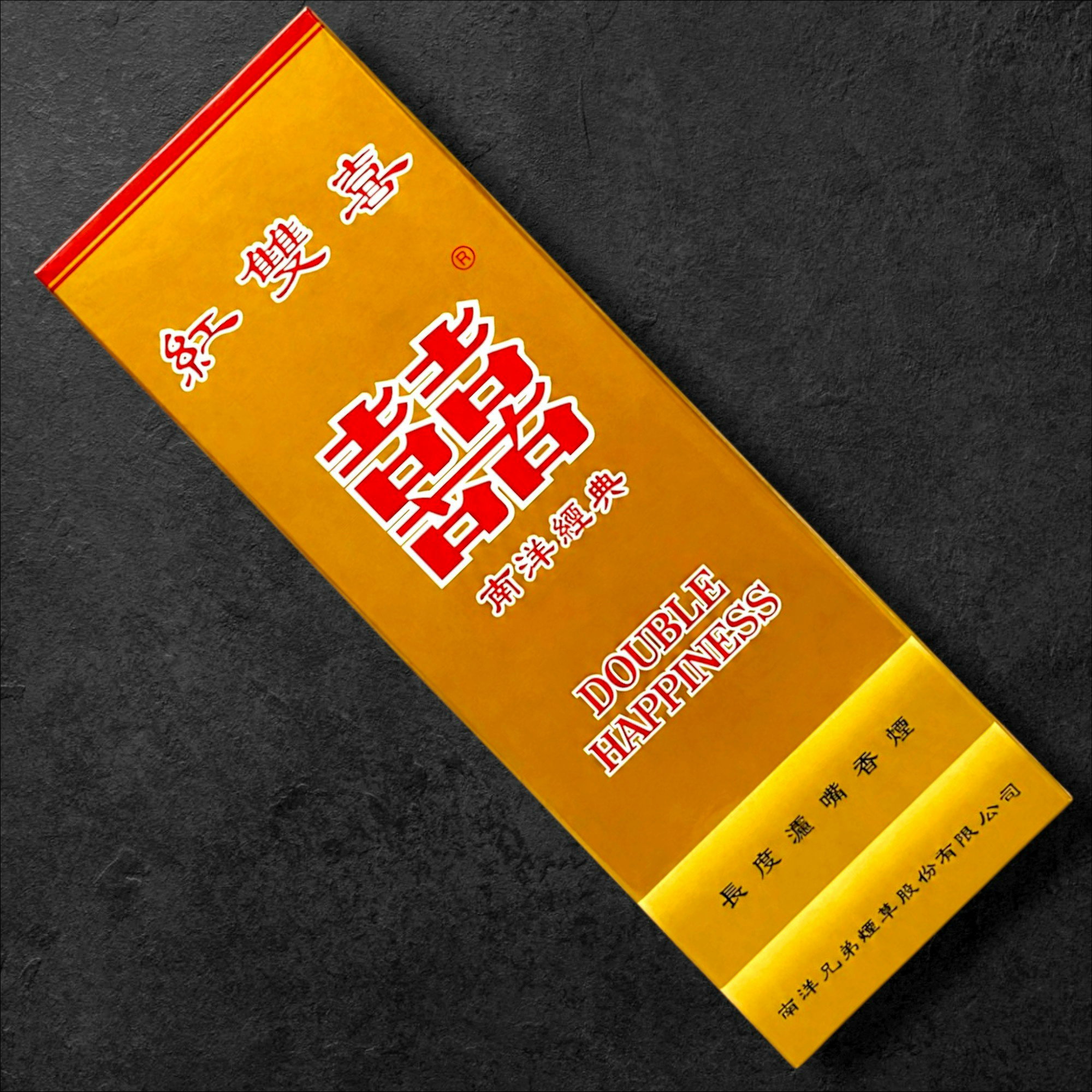 Double Happiness Soft Pack _0