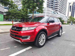 Landwind X7 2016