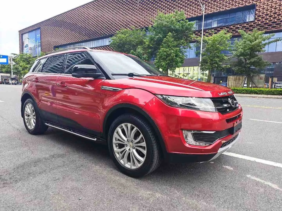 Landwind X7 2016