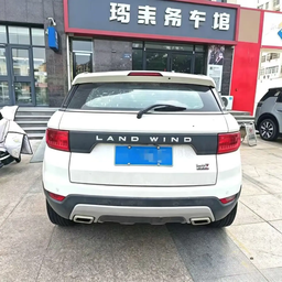 Landwind X7 2016