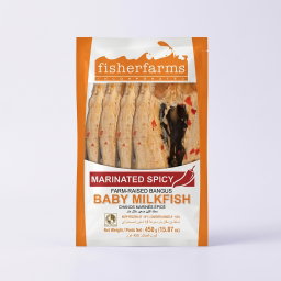 Spicy Baby Milkfish Marinated 450 g - Fisherfarm's