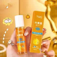 Serum antirides