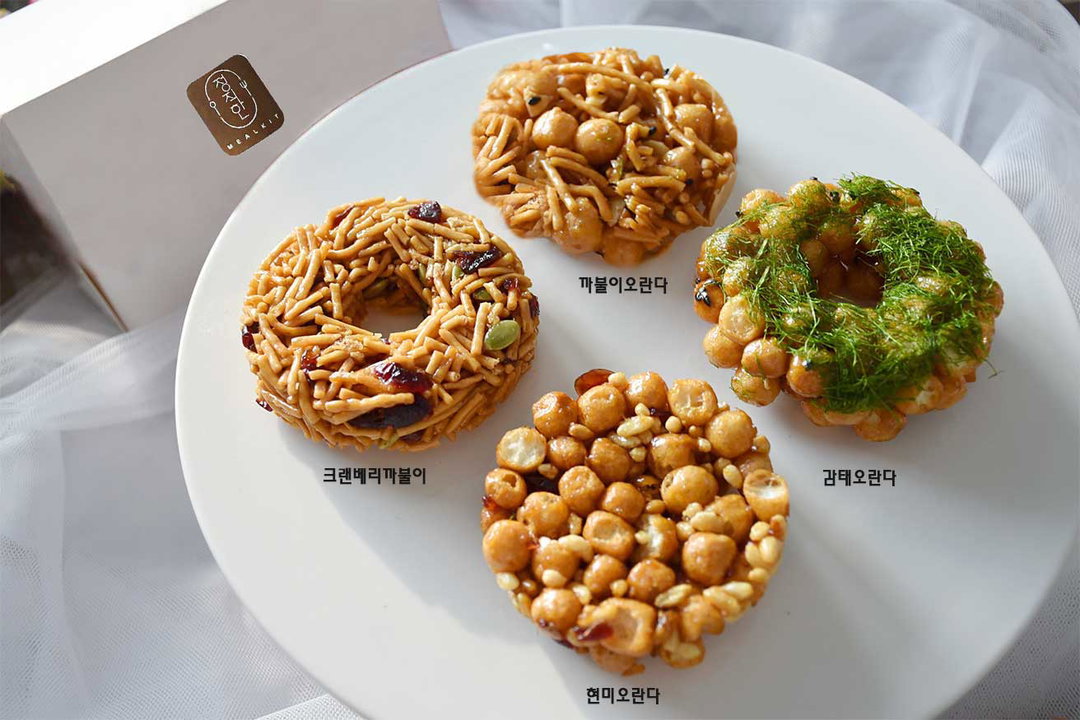 韓国伝統おこし オランダ（玄米 / クランベリー）