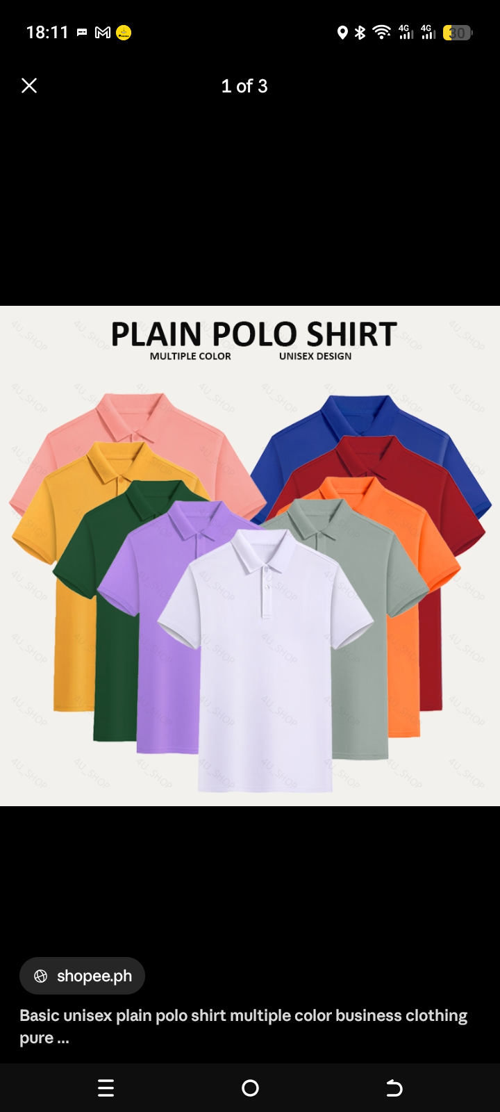 Plain polo T-shirt