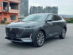 SUV
