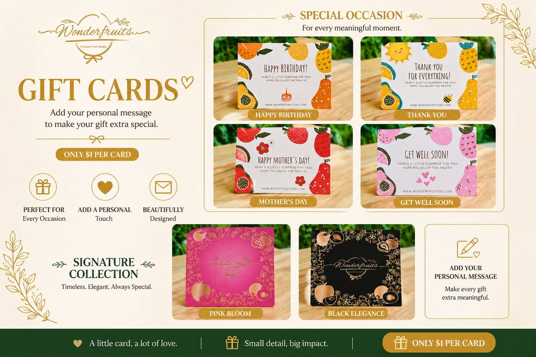 💌 Gift Card Add-On 