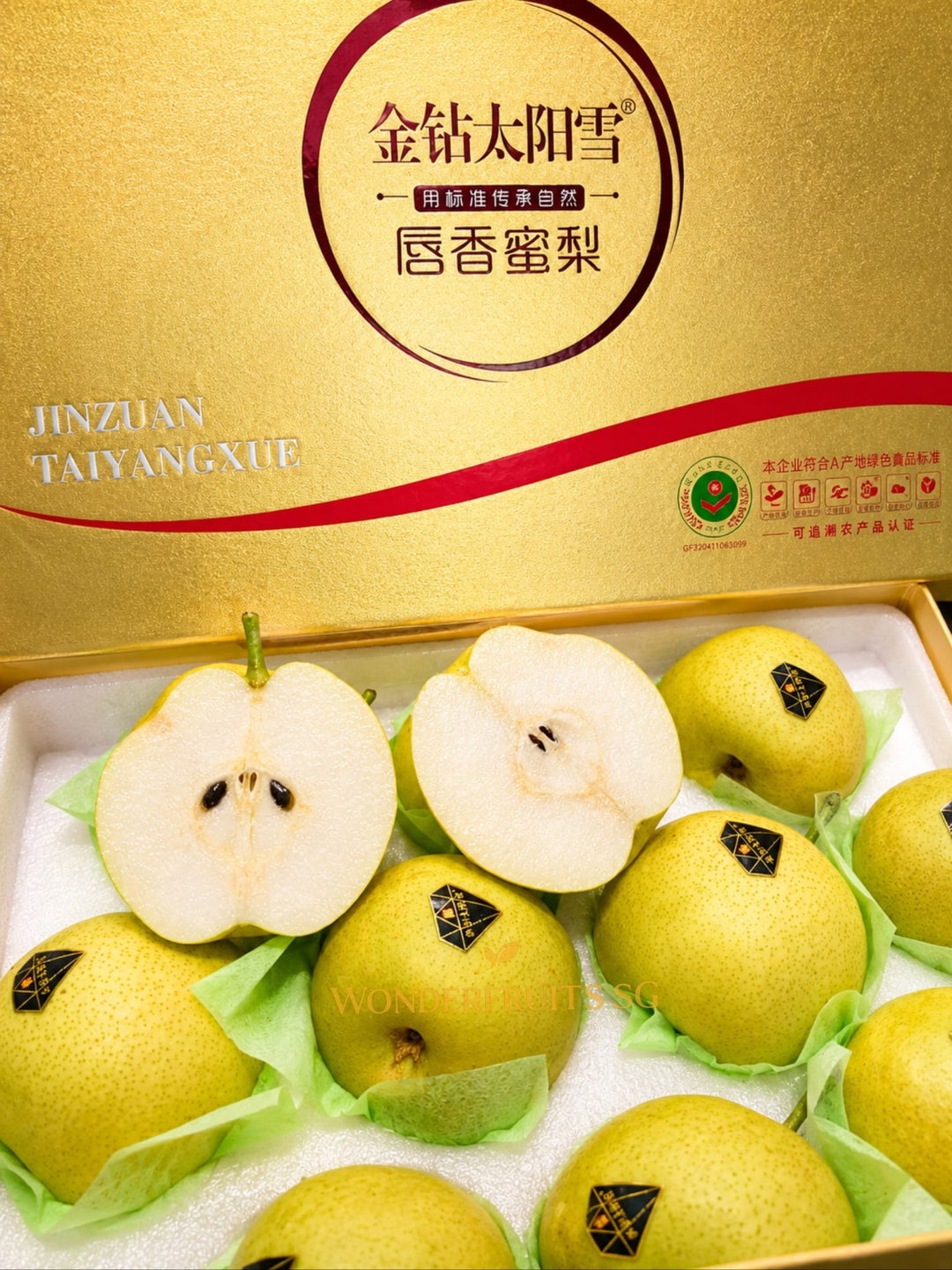 Golden Diamond Sun Snow Honey Pear (Crunchy&Sweet) 4pcs  $11.00  
