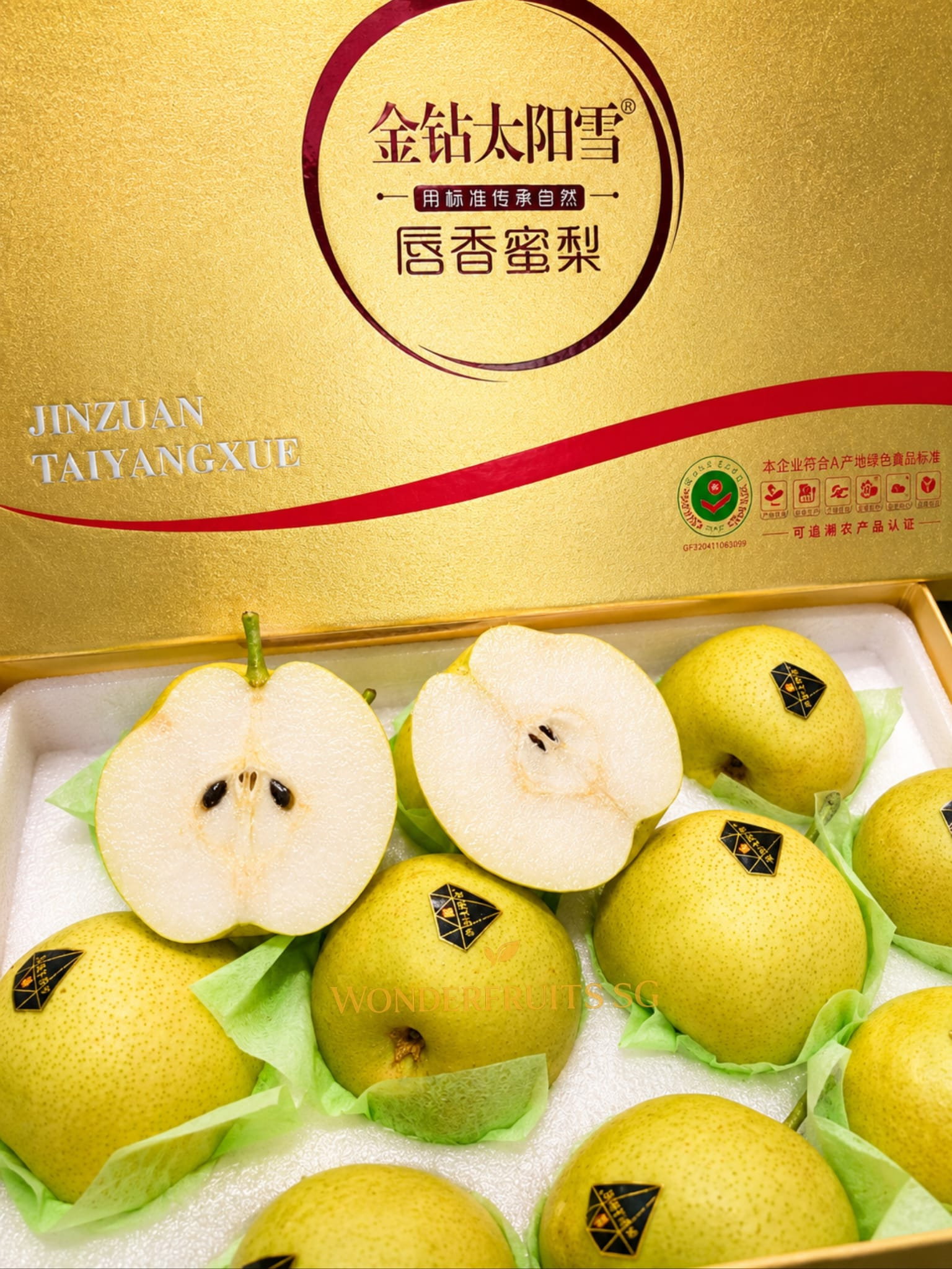 Golden Diamond Sun Snow Honey Pear (Crunchy&Sweet) 4pcs  $11.00  _0