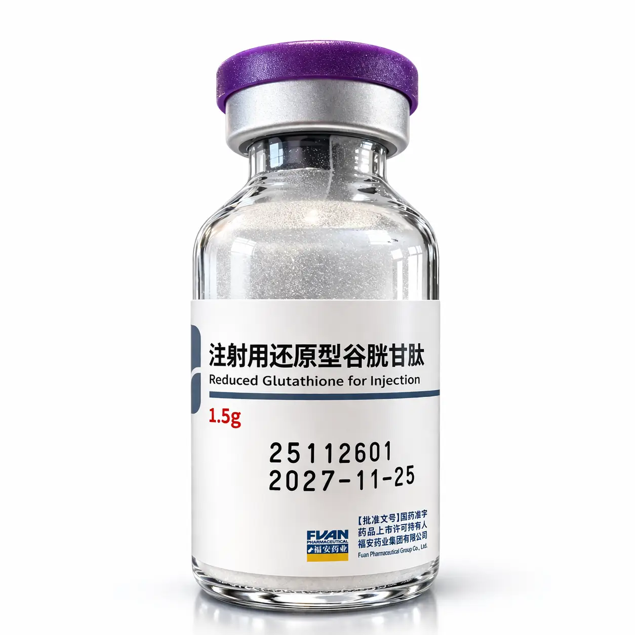 Fuan Glutathione 1500mg Complete Set_0