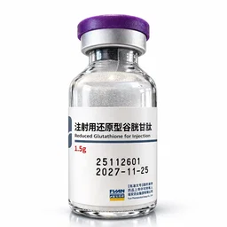 Fuan Glutathione 1500mg Complete Set