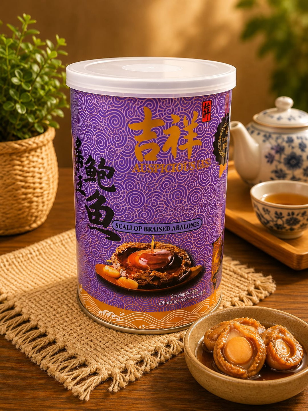 Ji Xiang Brand Premium Abalone (Scallop Braised)