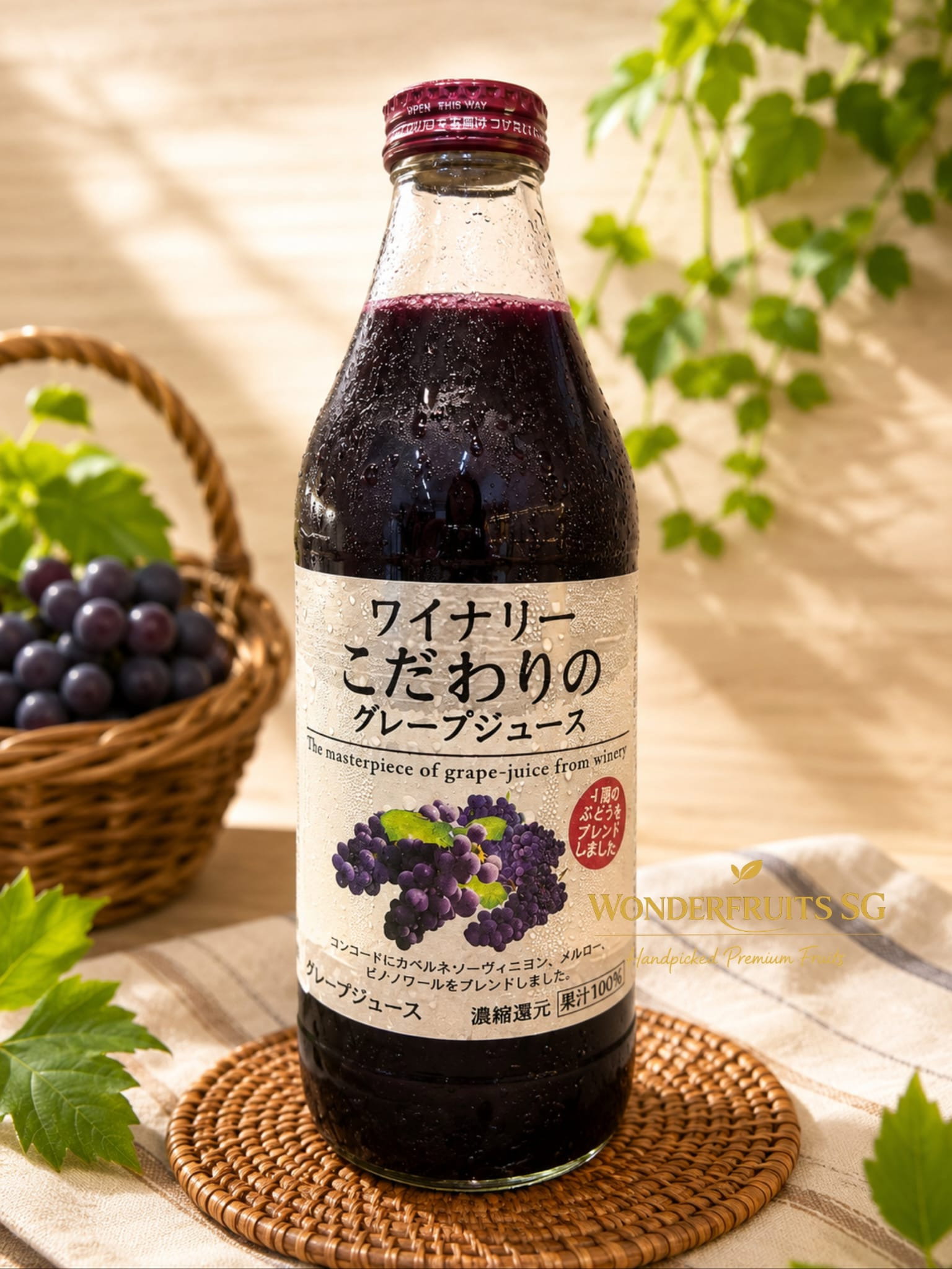 Japan Winery Kyoho Juice 1litre (Very nice!)_0