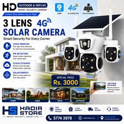 Solar 4G Camera  