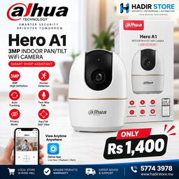 Dahua Hero A1 3MP
