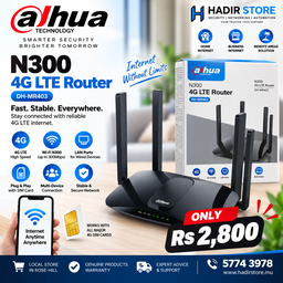 Dahua Router 4G