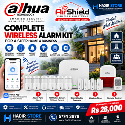 Dahua Alarm Package 3