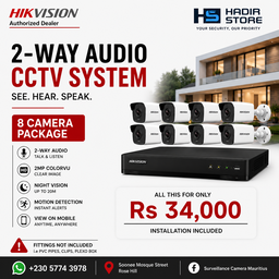 Hikvision Package 8 camera 5MP